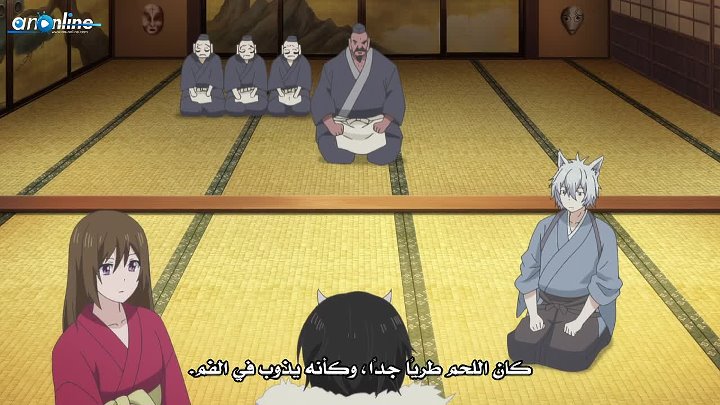 انمي Kakuriyo No Yadomeshi الحلقة 9 مترجم Online فيديو لحظات