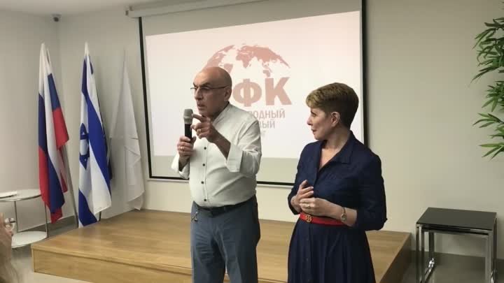 О программе Миссия Антирак от Нонны Кухиной и Михаила Шнеерсона.