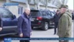 Владимир Путин посетил штаб группировки войск «Днепр» на Хер...