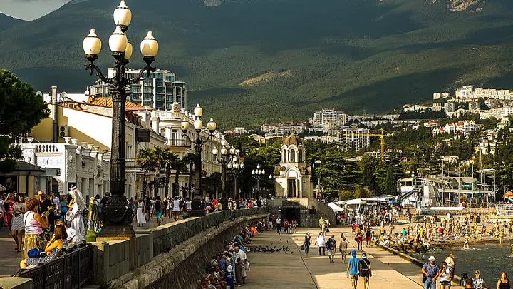 Г ялта крым фото Г ялта крым фото