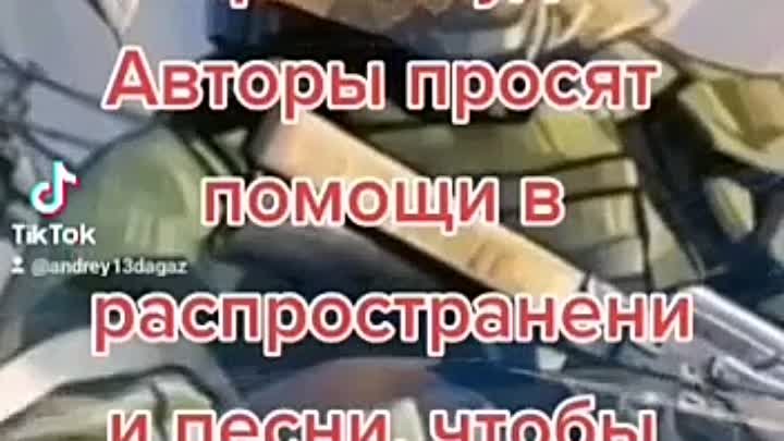 Поговорим...