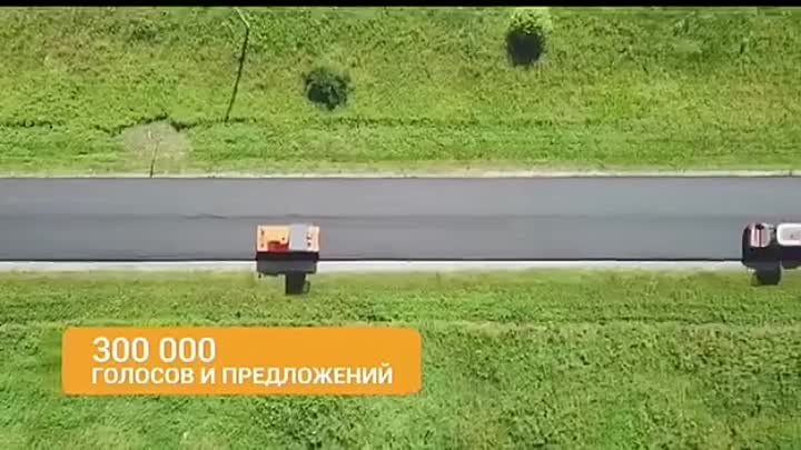 доброделвидео