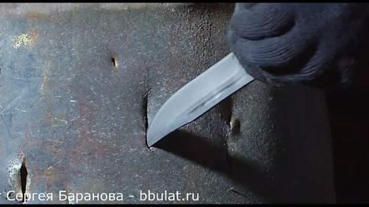 Булатный нож против стали (300FPS)