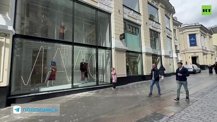 Maag ул кузнецкий мост 9 москва фото Maag ул кузнецкий мост 9 москва фото