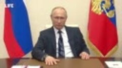 Владимир Путин выступает с обращением к россиянам в связи с ...