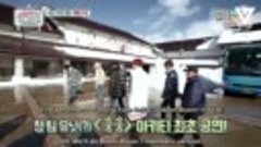 [Engsub] 170420 Seventeen One Fine Day in Japan - Hyung Team...