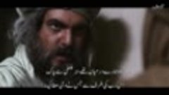 Omar Series in Urdu Episode 18