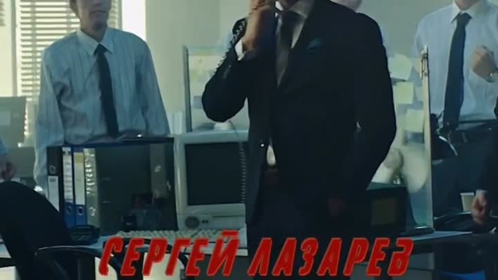 lazarevsergey3071278683672044650.mp4