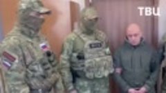 ФСБ задержан сотрудник ЧОП, который планировал воевать на ст...