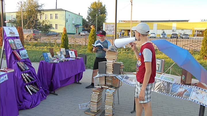 Онлайн- фотовыставка Мир! Труд! Май! Бери книгу и читай!