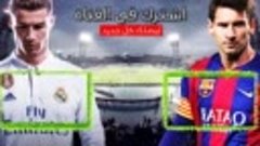 10 مهارات لكريستيانو رونالدو ضد برشلونة كادت ان تصيب الجماهي...