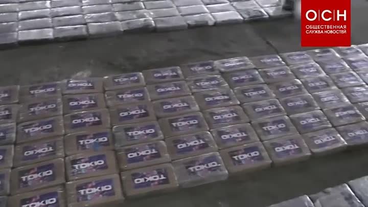 ФСБ показала кадры задержания наркодилеров с 700 кг кокаина