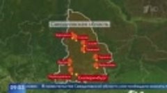 Из-за пожара в поселке на севере Свердловской области часть ...