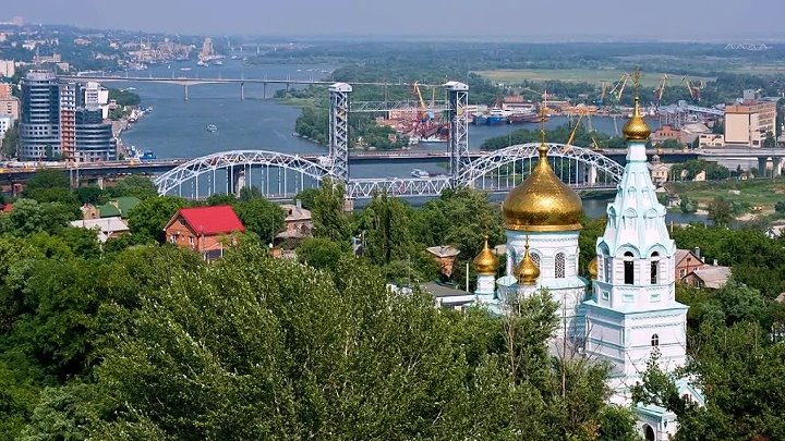 Напечатать фото в ростове на дону Напечатать фото в ростове на дону