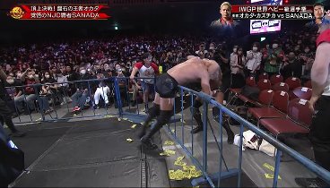 ワールドプロレスリング 230415 動画 | 2023年4月15日