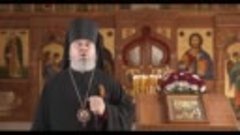 Поздравление епископа Феогноста с Праздником Победы 2023