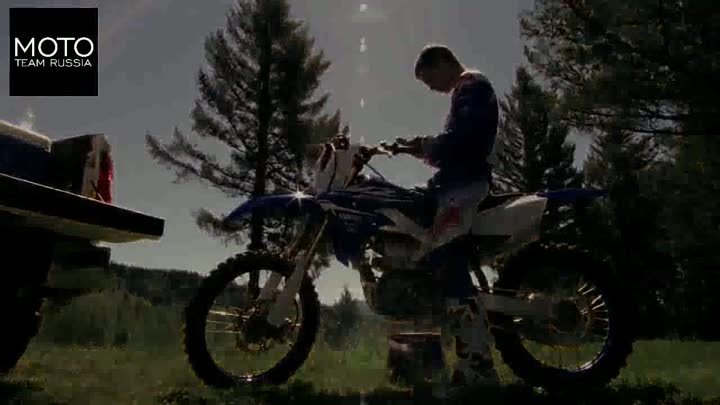 Yamaha YZ450F