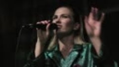 Alla Bensson - Надолго (live)
