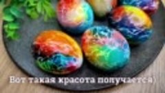 Наконец-то нашла самый лучший и простой способ красиво покра...