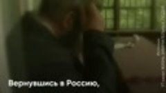Судьба выдающегося русского хирурга Николая Склифосовского