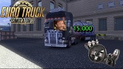 [EuroTruckSimulator2] Viajem de 15 000 Euros!