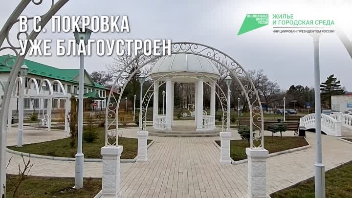 Октябрьский округ