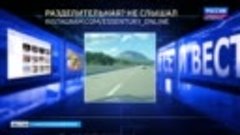 Пятигорский мост поймал очередной грузовик