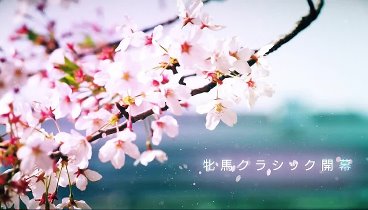 SPドラマ「教場II」前編 230405 動画 | 2023年4月5日