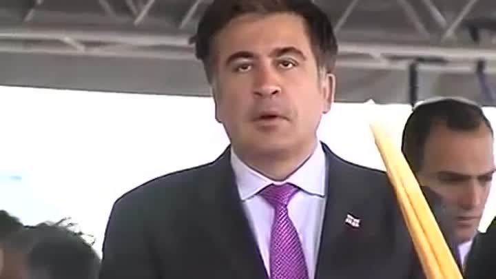 Обдолбанный Саакашвили наркоман
