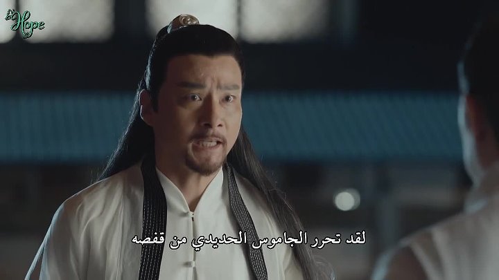 دراما Legend Of Fu Yao الحلقة 3 مترجمة Bluray دراما اسطورة فو ياو فيديو لحظات