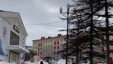 А вы знакомы с этим городом?