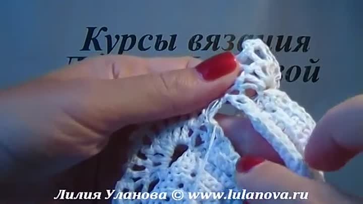 Бюстгальтер Цветочный - 2 часть - Knitting bra crochet - вязание крючком