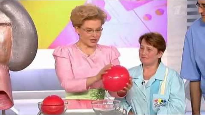 Водянка болезнь симптомы фото Водянка болезнь симптомы фото