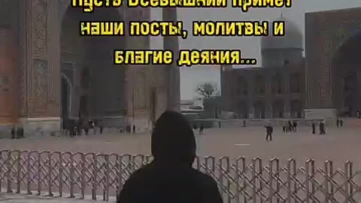 💜💛🤍
Ислам для всех 