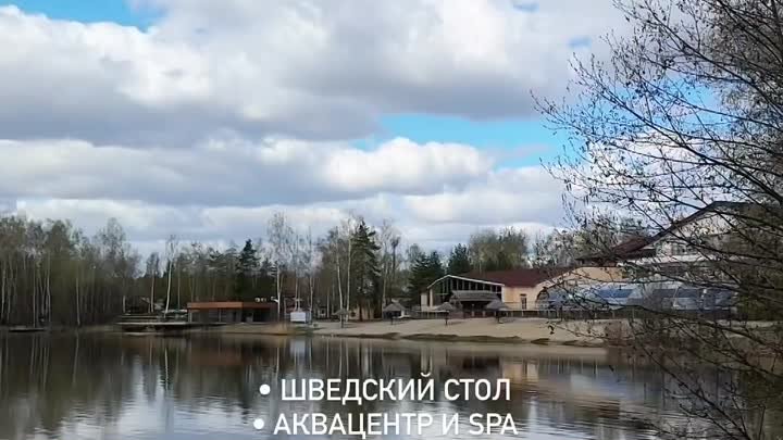 Яхонты Ногинск