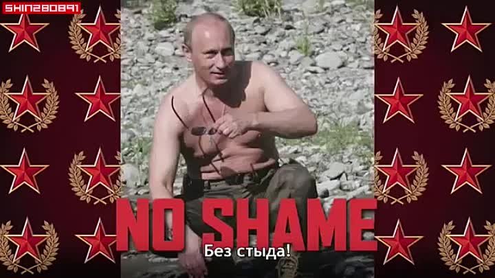 Посмотри на Обаму и на Путина. Снова на Обаму, и снова на Путина. Да ...