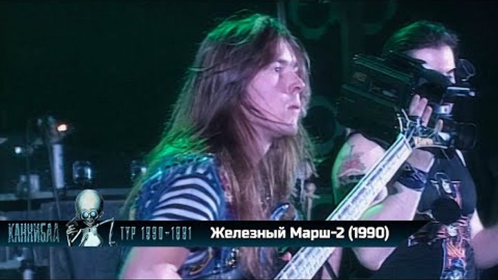 Клипы Soviet Metal Music