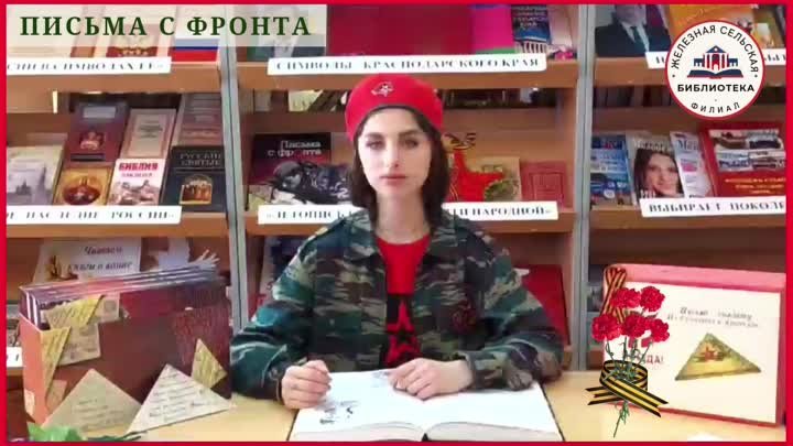 Дарья Солодских.mp4