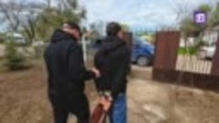 Жителя Крыма задержали за госизмену