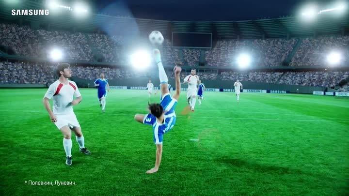 Samsung QLED TV - Смотри футбол в новом качестве