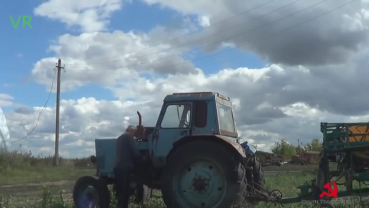 Трактористы песни видео