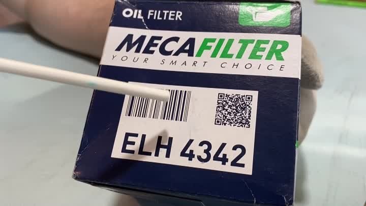 Фильтр масляный MECAFILTER ELH 4342