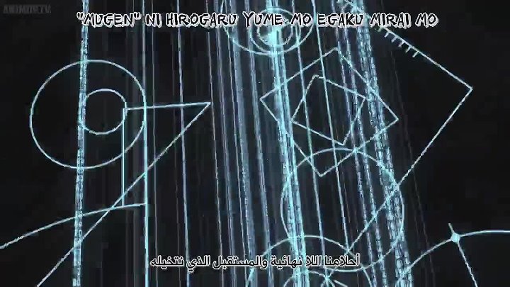 Steins Gate الحلقة 10 العاشرة مترجمة