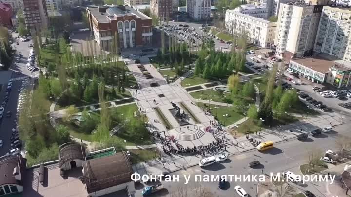 Открытие сезона фонтанов