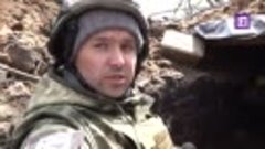 Российские бойцы нанесли огневое поражение ВСУ в районе Спор...