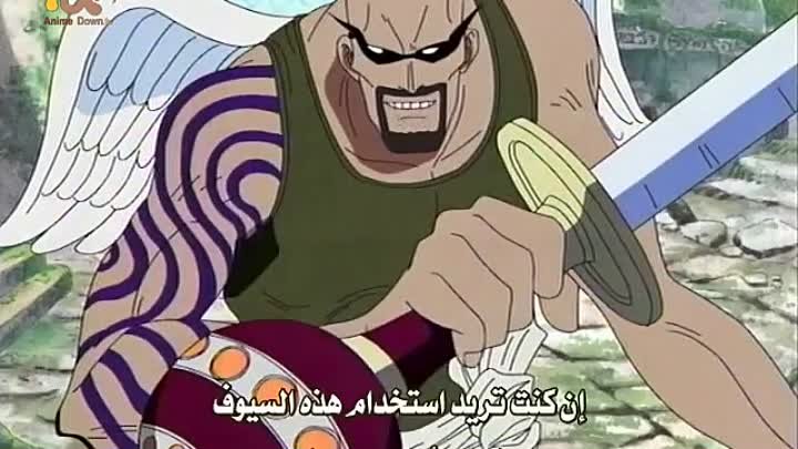 الحلقة 178 من أنمي One Piece انمي كوم Animekom
