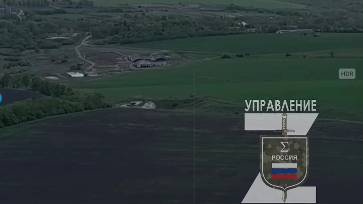 Курск граница фото Курск граница фото