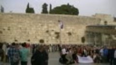 Стена Плача, Иерусалим !!!