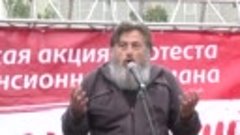Олег Викторович на митинге 2 сентября 2018 года всех в отста...