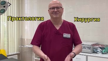 Камский доктор ул труда 15 фото Камский доктор ул труда 15 фото